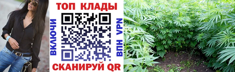 Купить Амфетамин Мефедрон ГАШ Бошки Шишки Красногорск