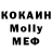 Амфетамин VHQ leonid kolosov