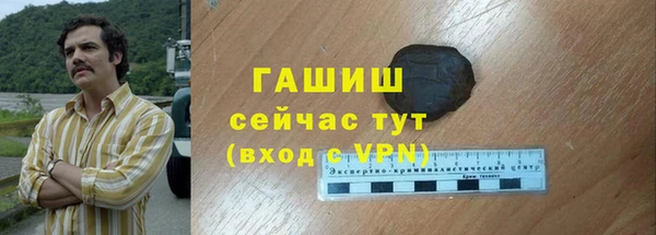 мефедрон Краснотурьинск