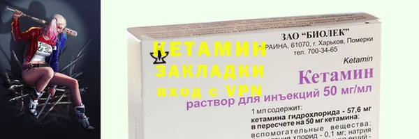 мефедрон Краснотурьинск
