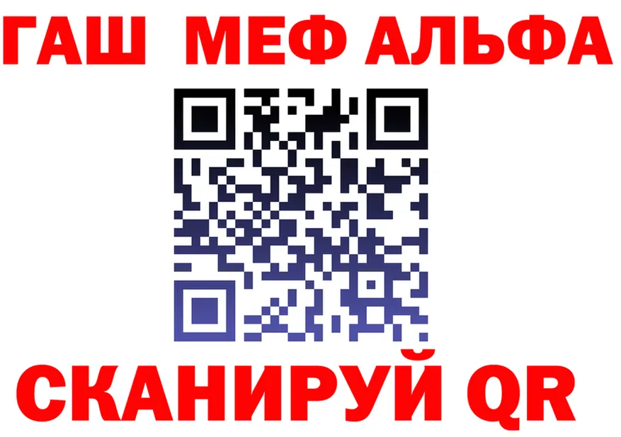 A PVP СК tor мориарти OMG Красногорск