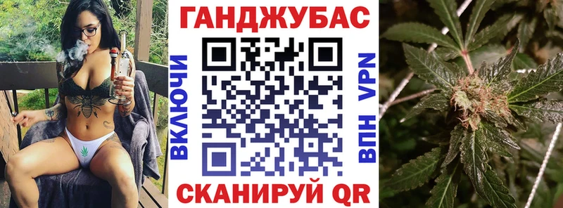 Купить где  Красногорск  Бошки марихуана гибрид 